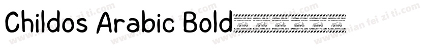 Childos Arabic Bold字体转换